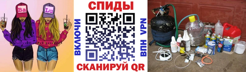 АМФЕТАМИН Розовый  купить  сайты  Новопавловск 