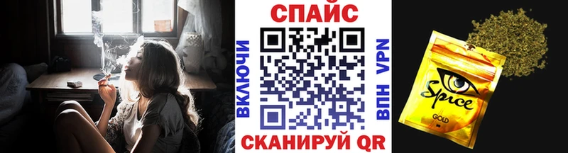 Бутират оксана Новопавловск