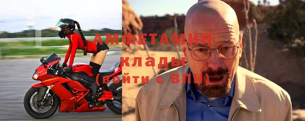 сатива Навашино