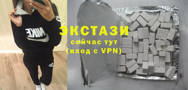 сатива Навашино