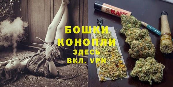меф Наволоки