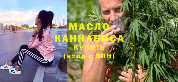 меф Наволоки