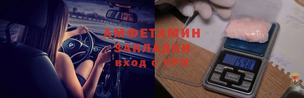 меф Наволоки