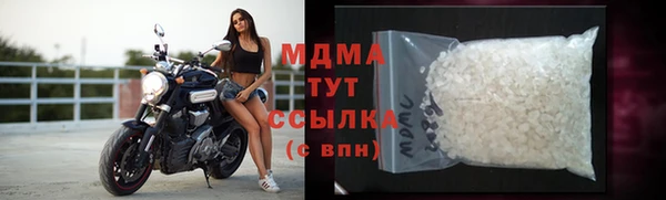 2c-b Магас