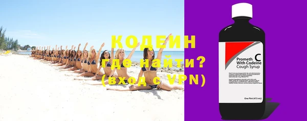 сатива Навашино