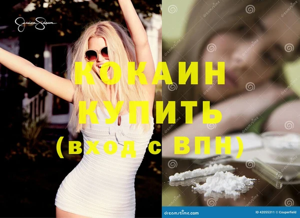 меф VHQ Майский