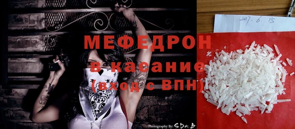 хмурый Магадан