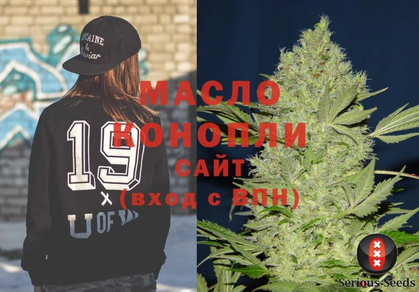 меф Наволоки