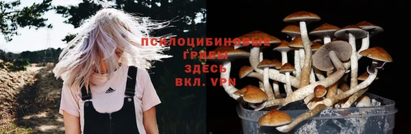 меф Наволоки